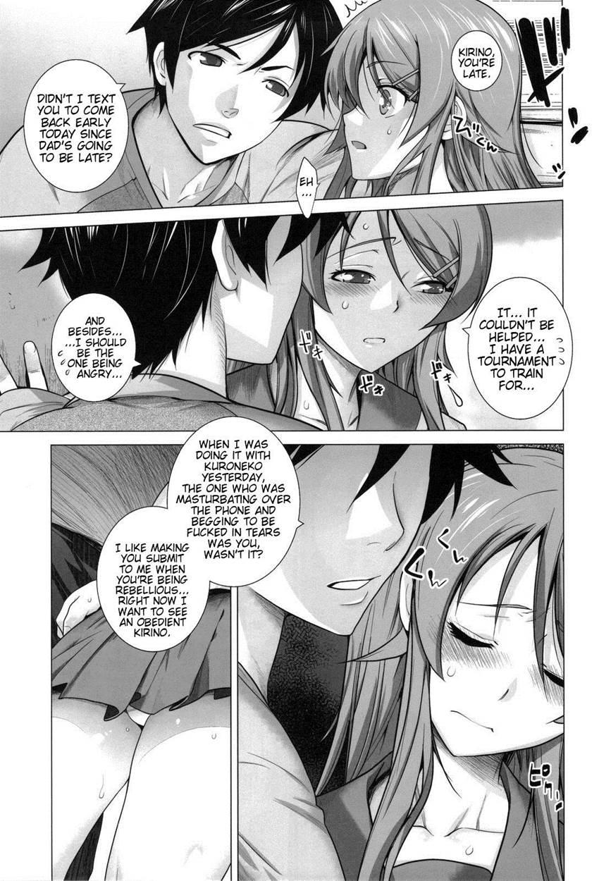 Love Replica 4