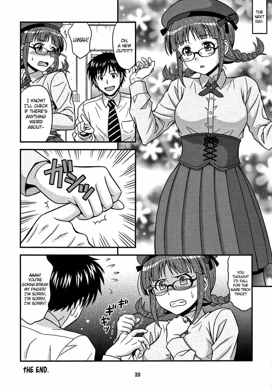Love Ritsuko 1