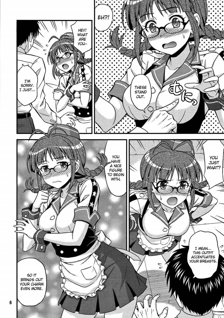 Love Ritsuko 1
