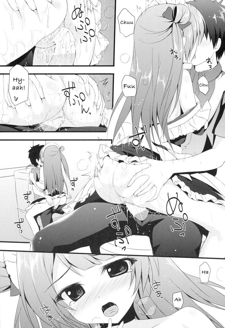 Love Service 1