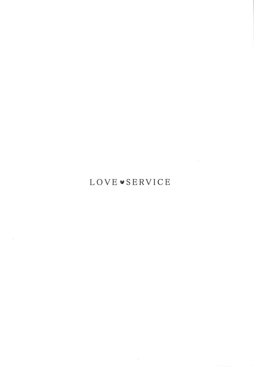 Love Service 1