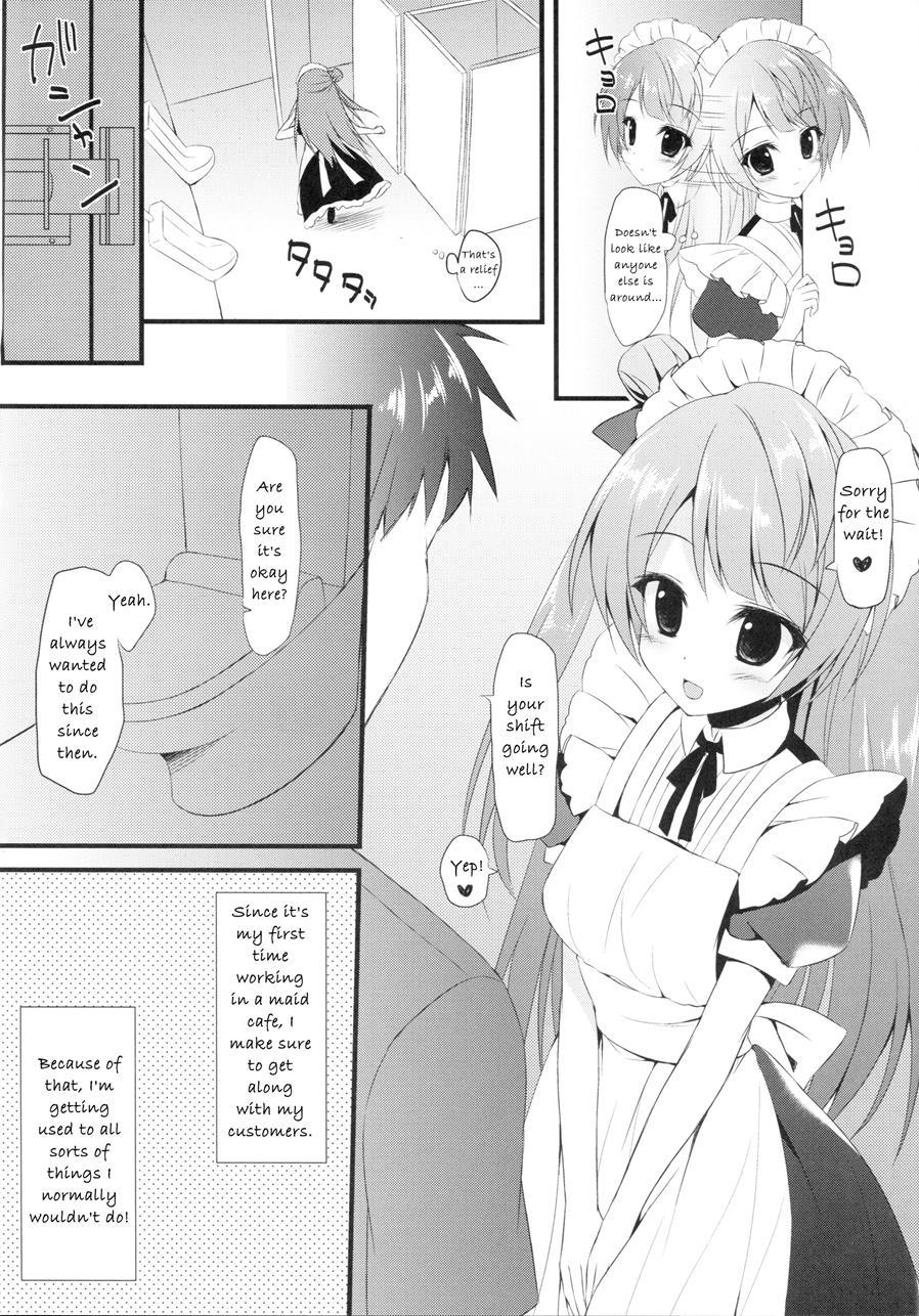 Love Service 1
