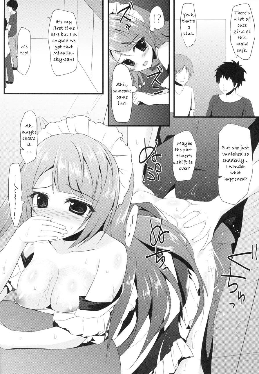 Love Service 1