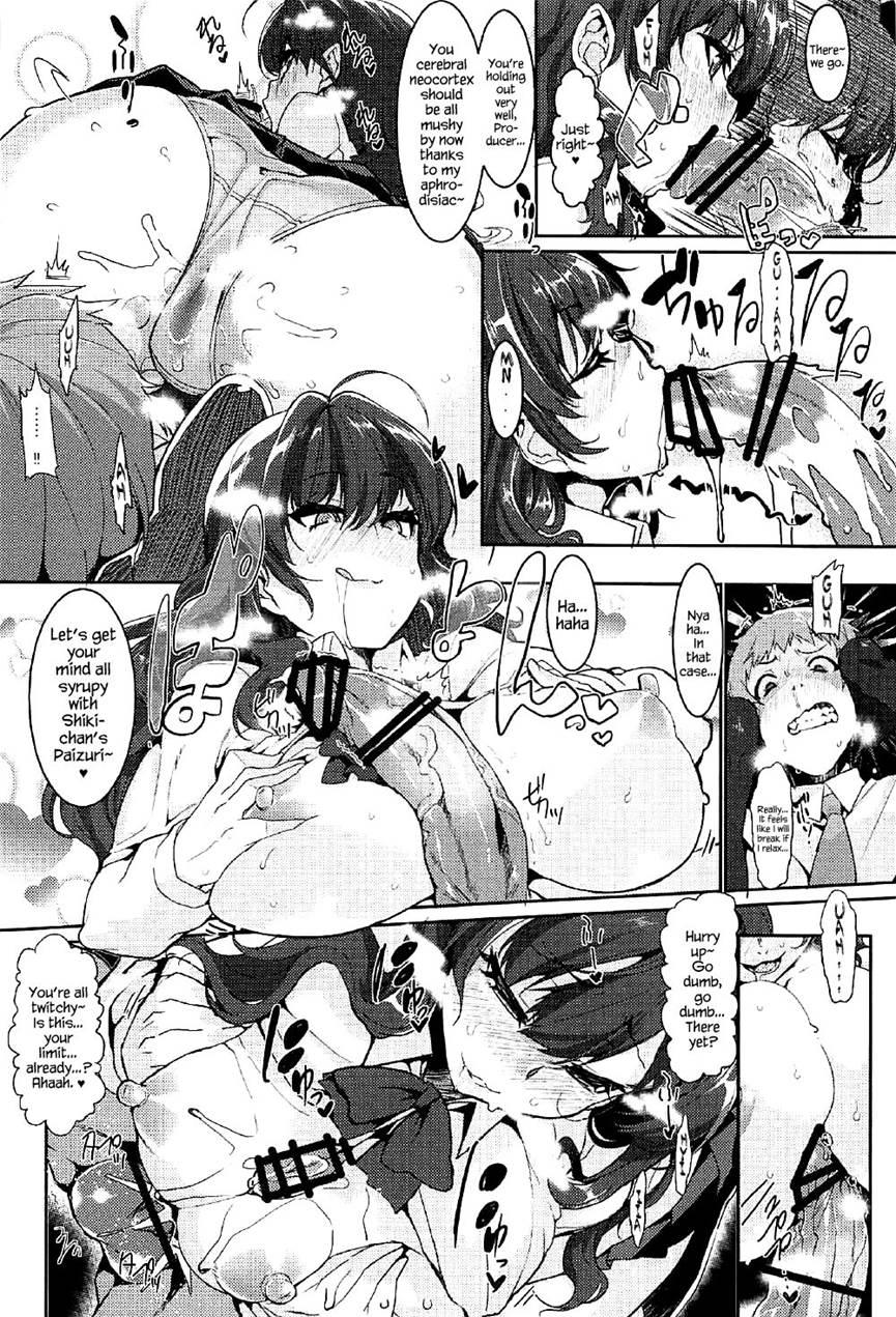 Love Shiki 1