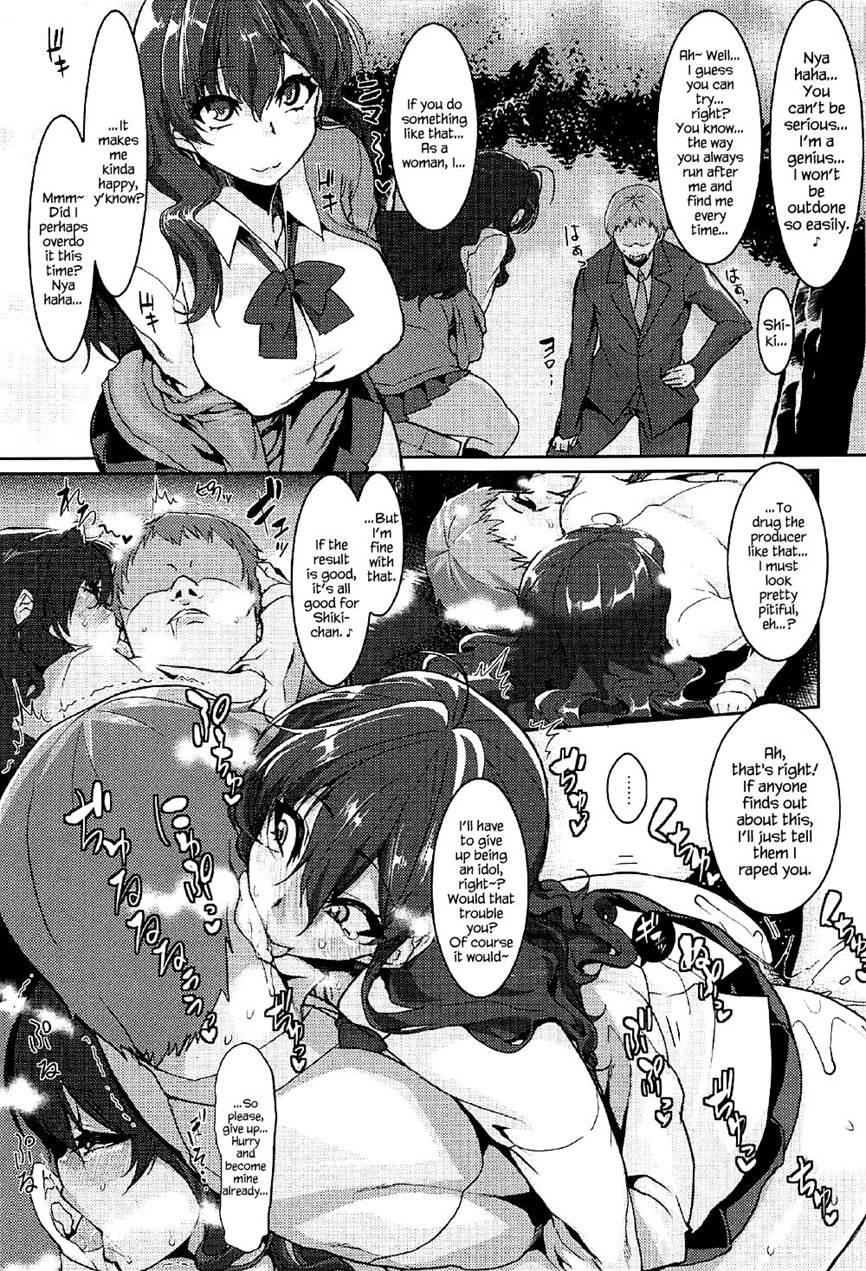 Love Shiki 1