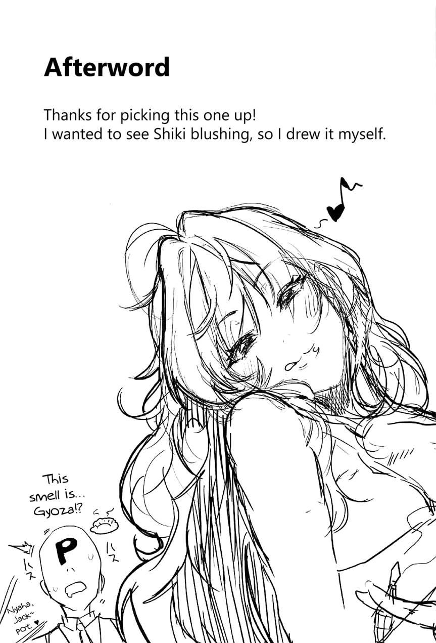 Love Shiki 1