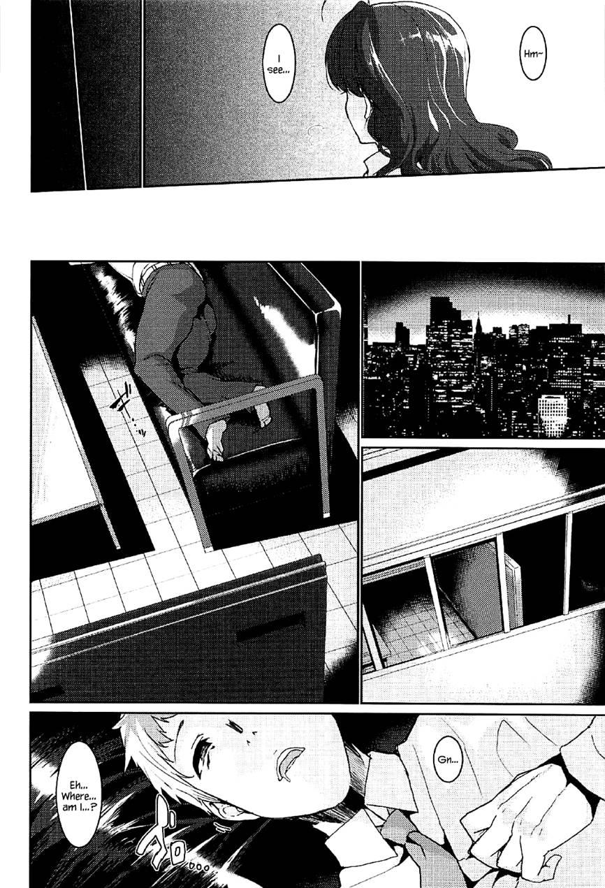 Love Shiki 1