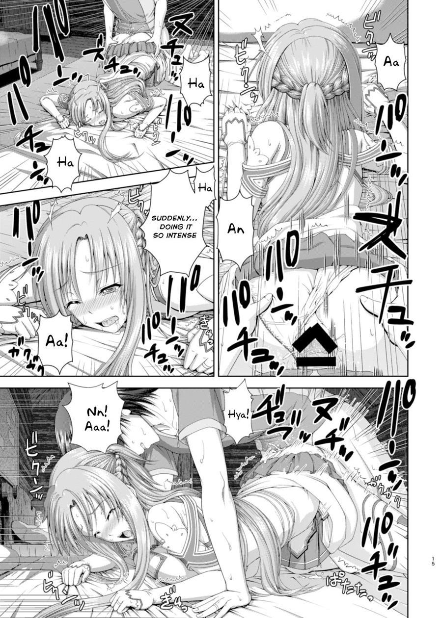 Love Shiyou! -one Day's Sweet Night- 1