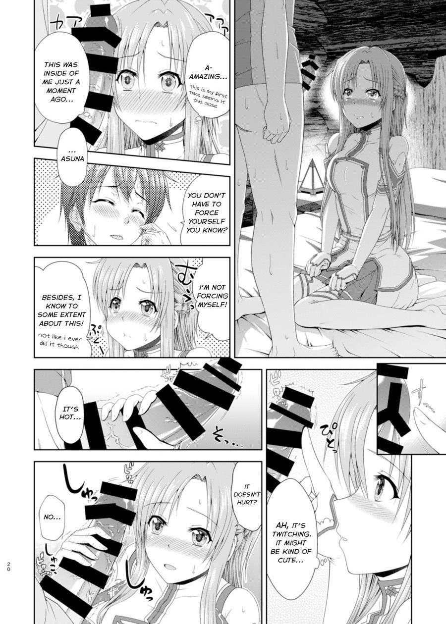 Love Shiyou! -one Day's Sweet Night- 1