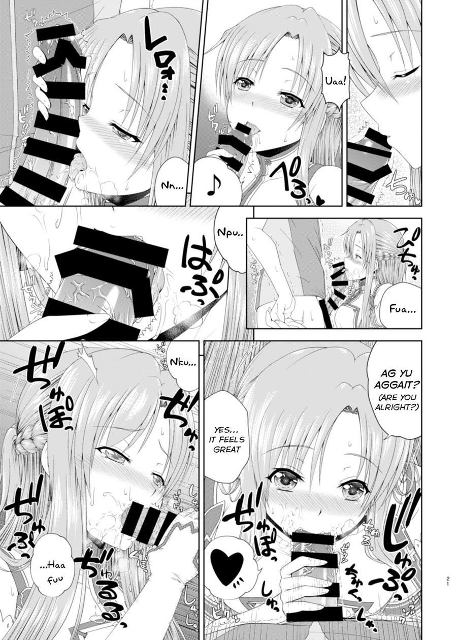 Love Shiyou! -one Day's Sweet Night- 1