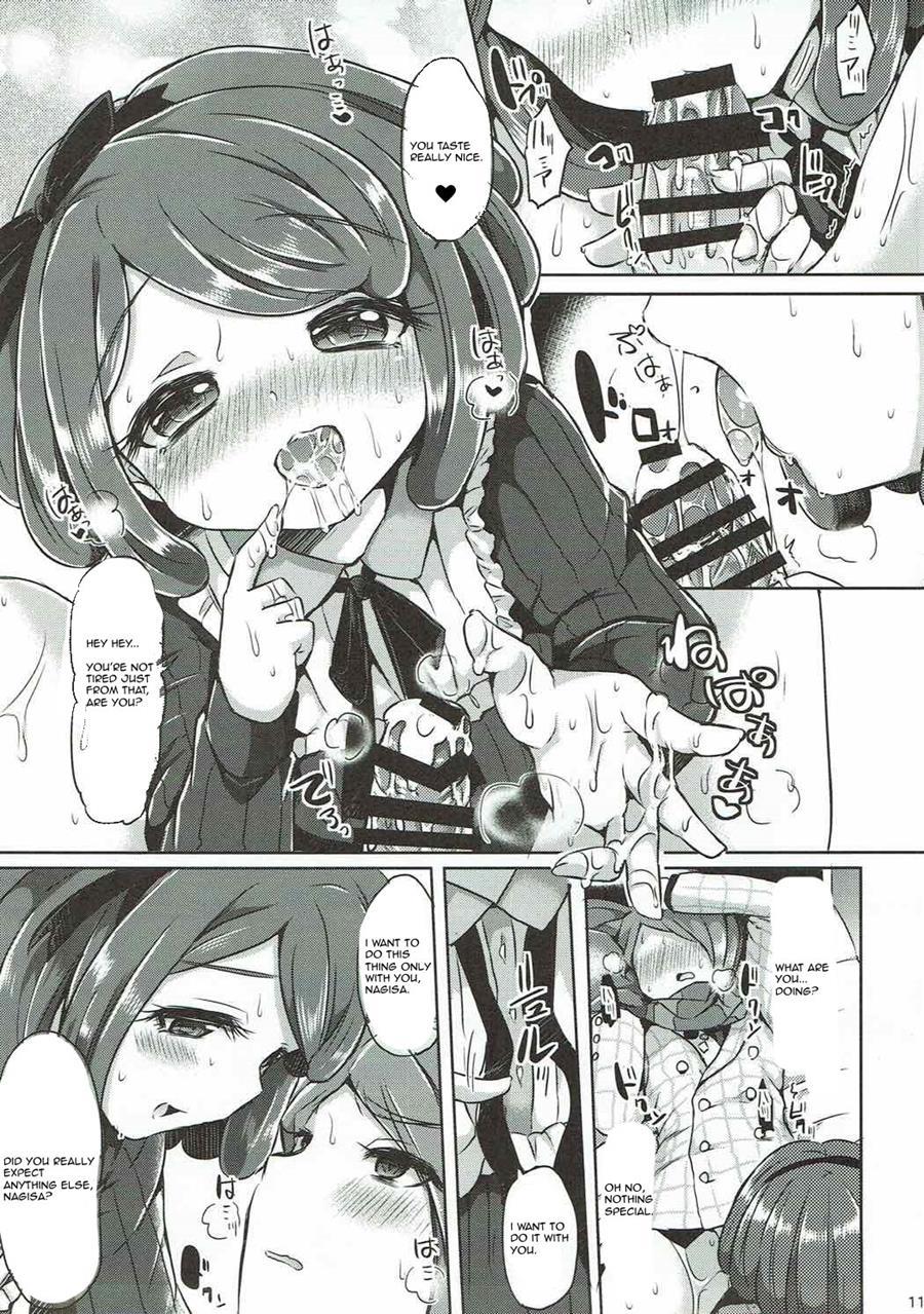 Love Song (kamiya Zuzu) 1
