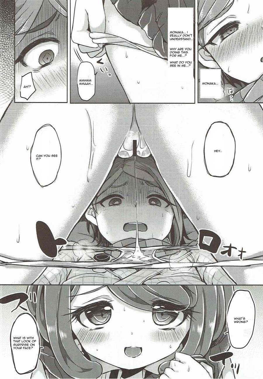 Love Song (kamiya Zuzu) 1