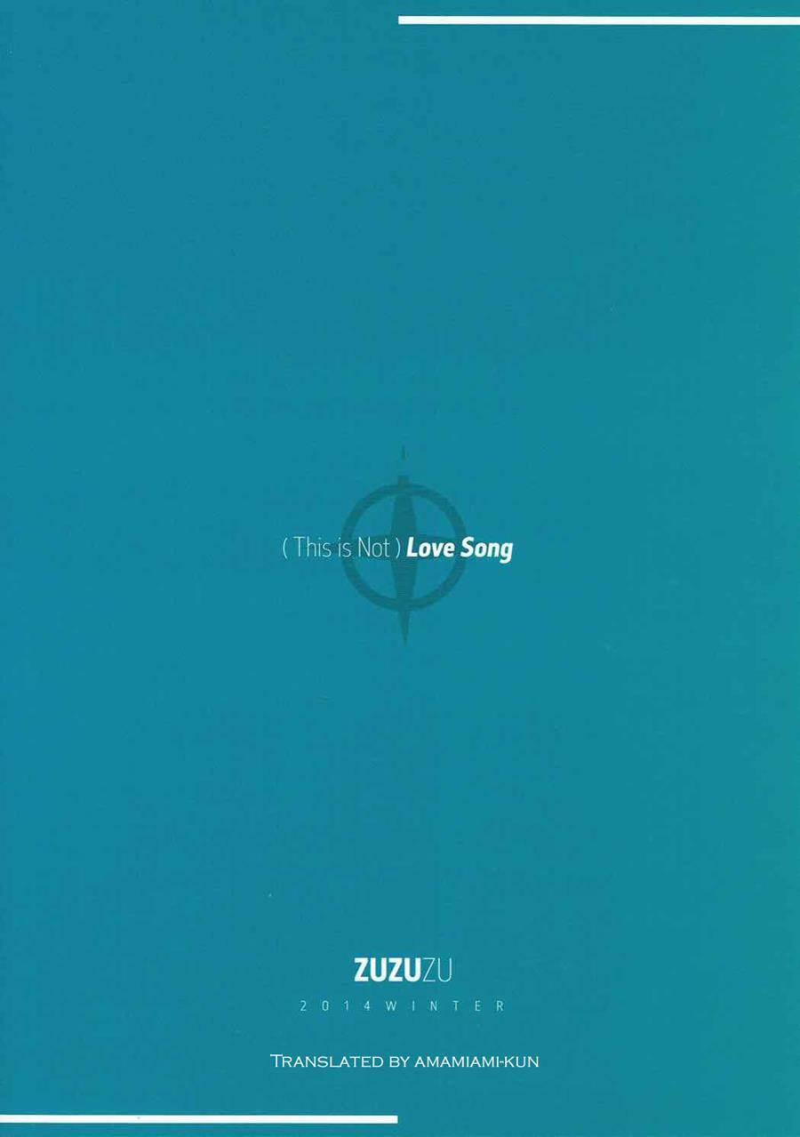 Love Song (kamiya Zuzu) 1