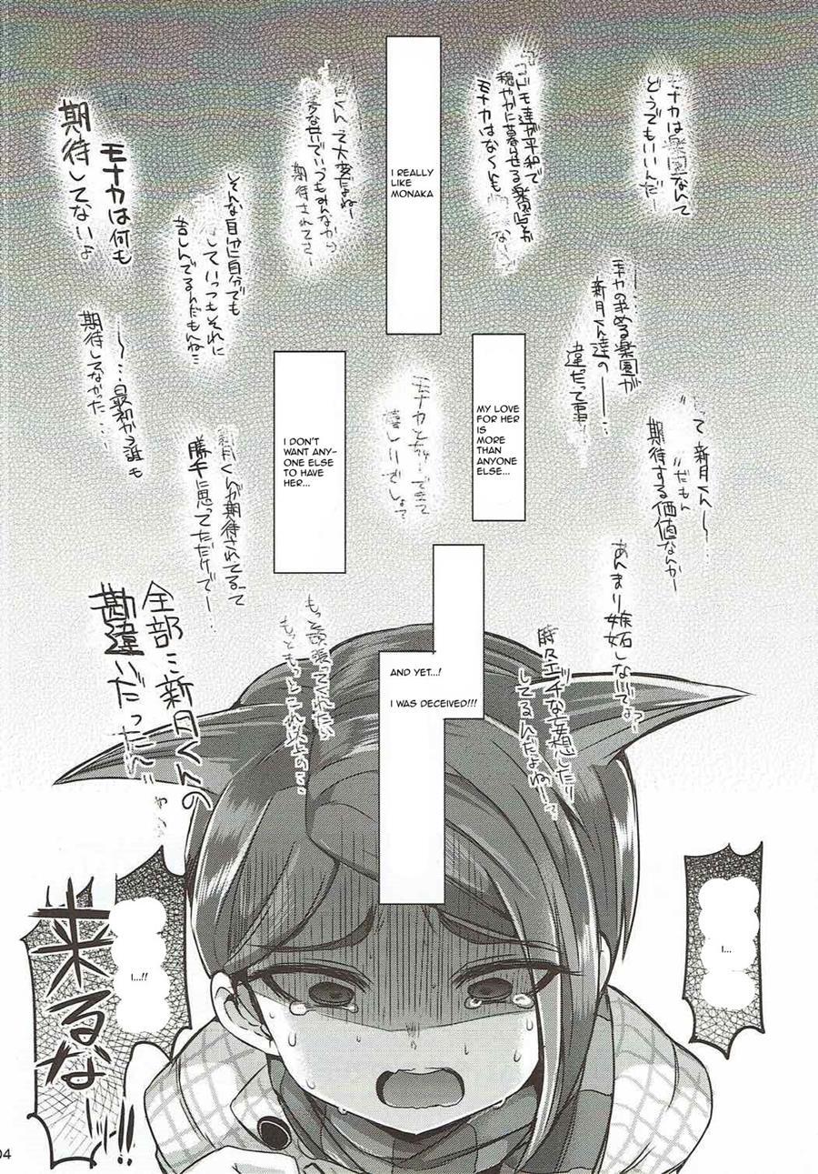 Love Song (kamiya Zuzu) 1
