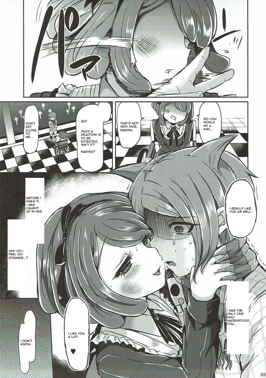 Love Song (kamiya Zuzu) 1