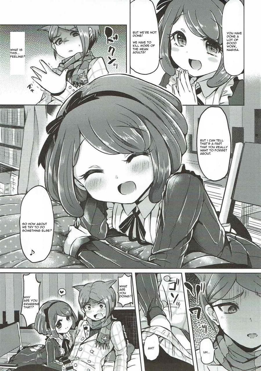 Love Song (kamiya Zuzu) 1