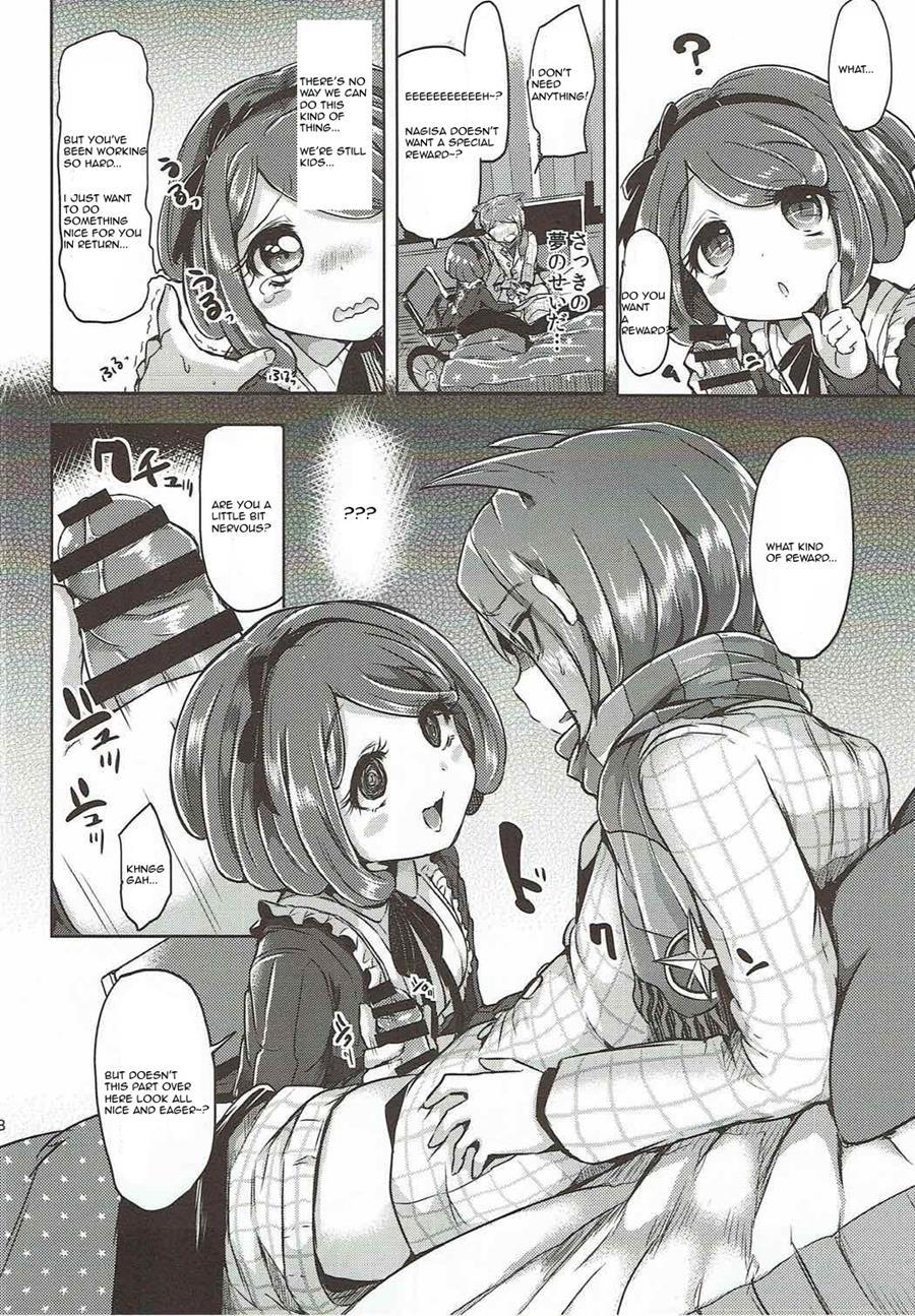 Love Song (kamiya Zuzu) 1