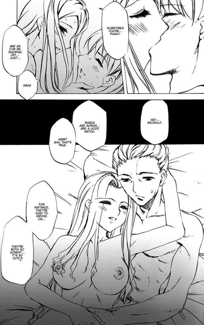 Love Song 1