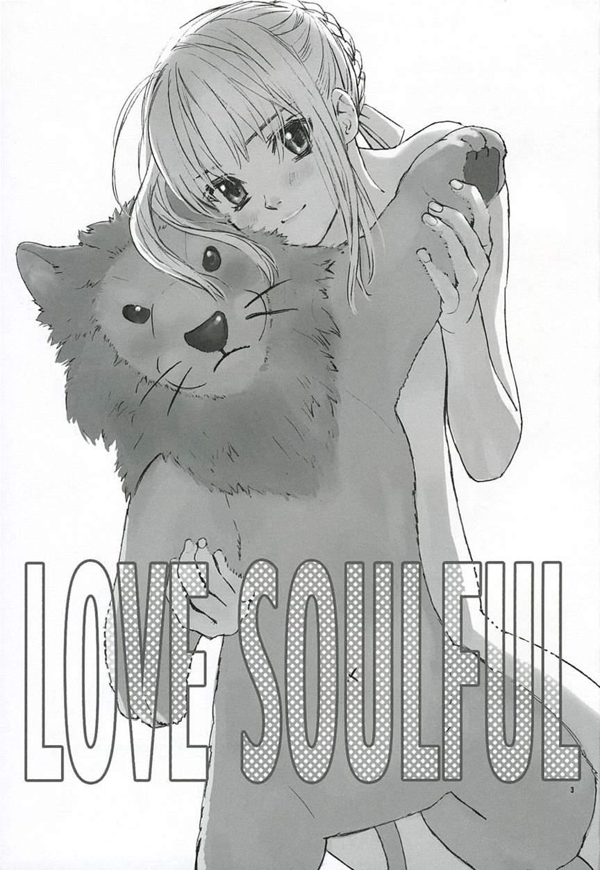 Love Soulful 1