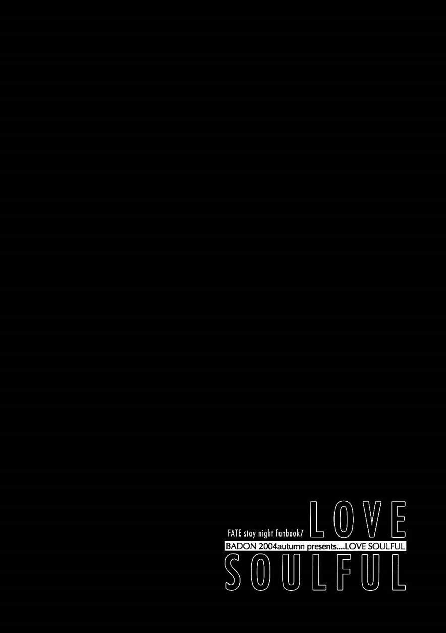 Love Soulful 1