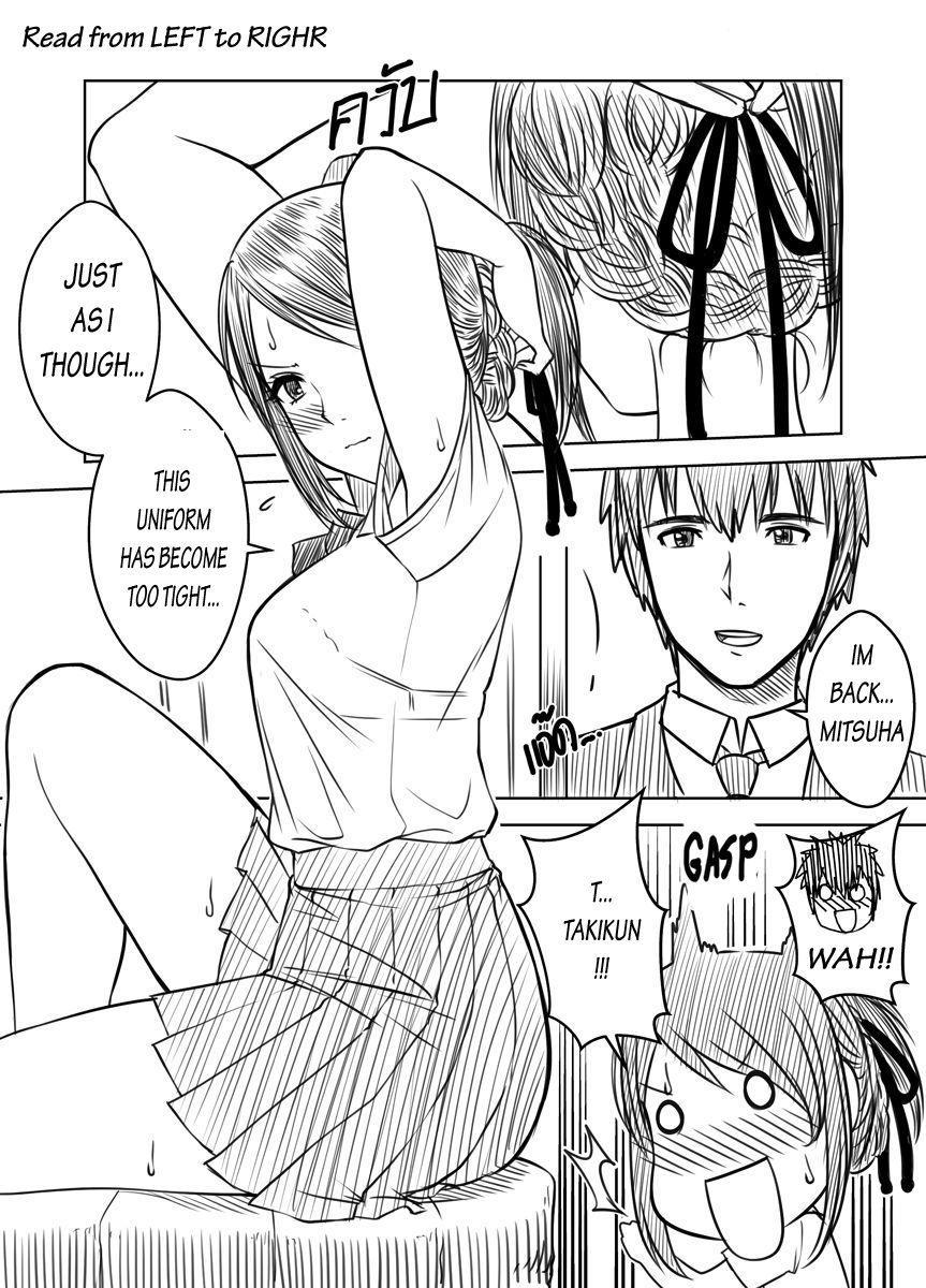 Love Story (xter) 1