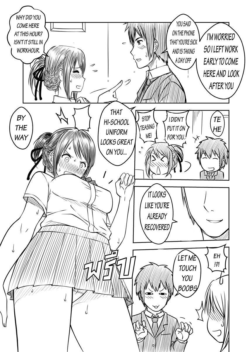 Love Story (xter) 1