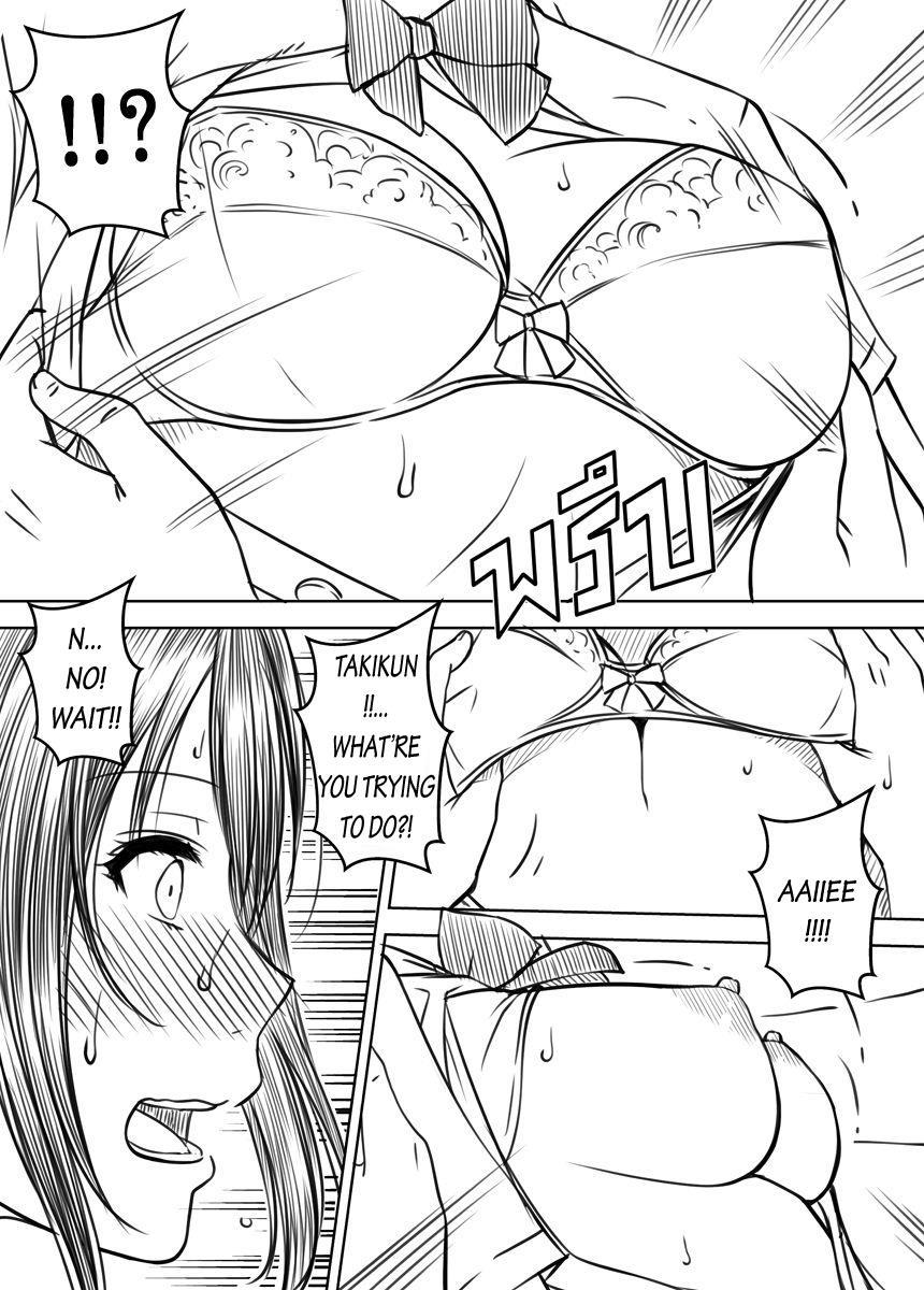 Love Story (xter) 1