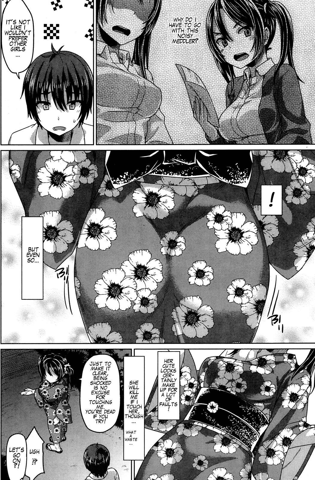 Love Test 1