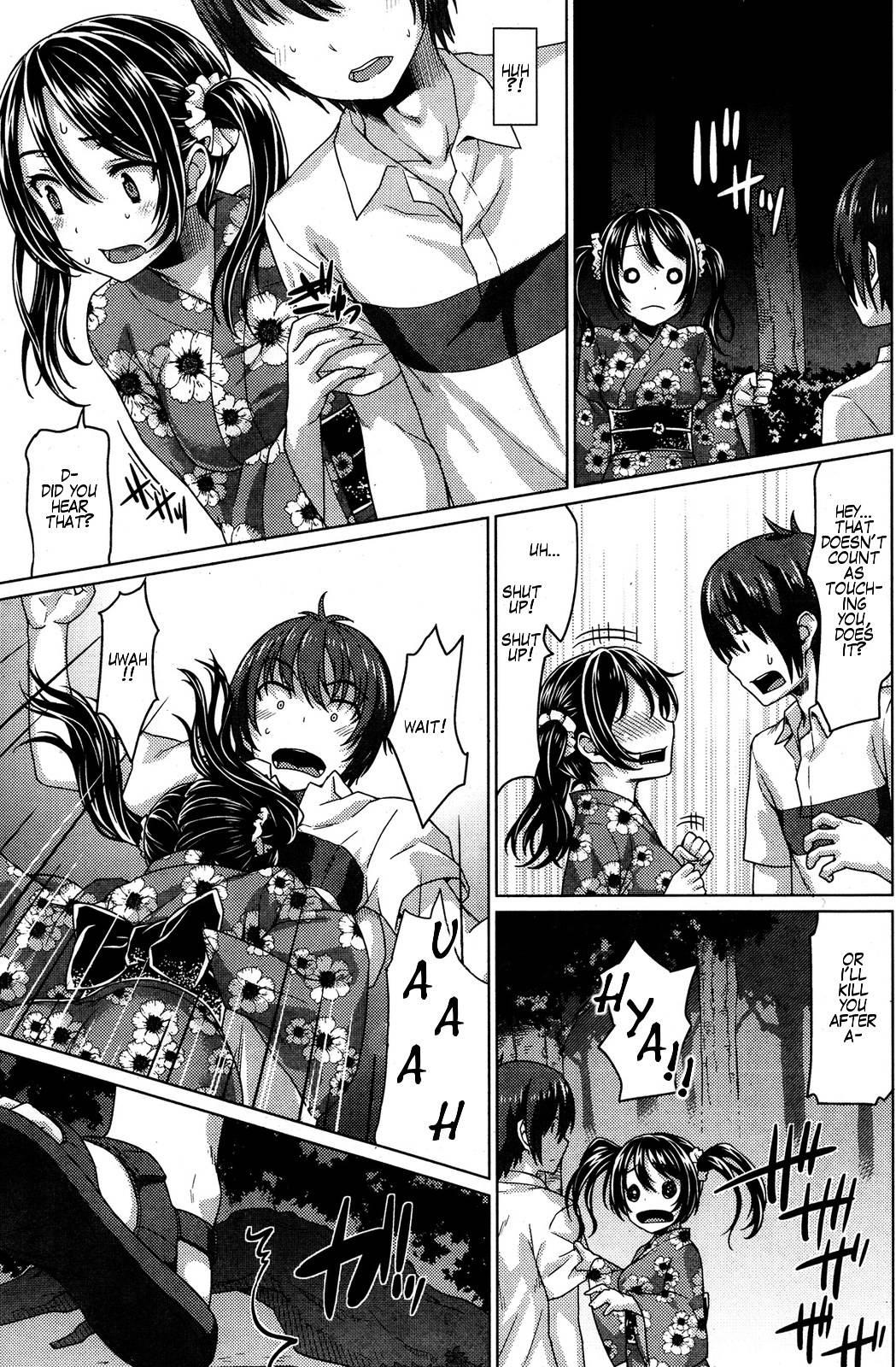 Love Test 1
