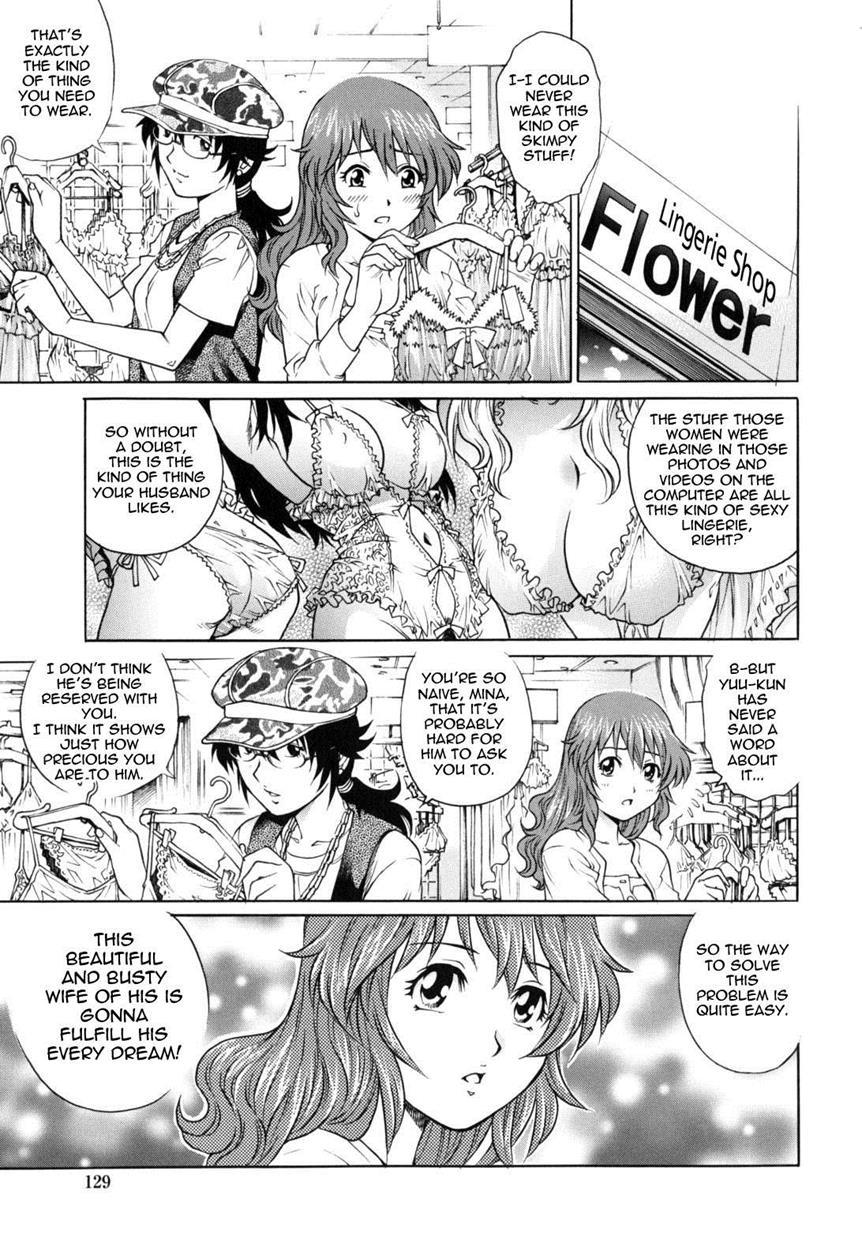 Love Tissue 7