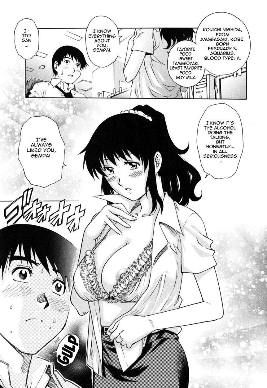 Love Tissue 9