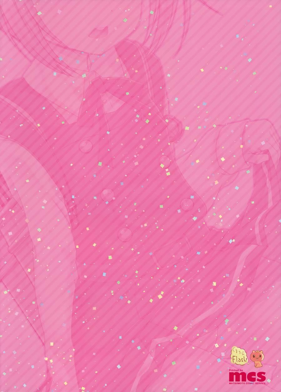 Love Trip 1