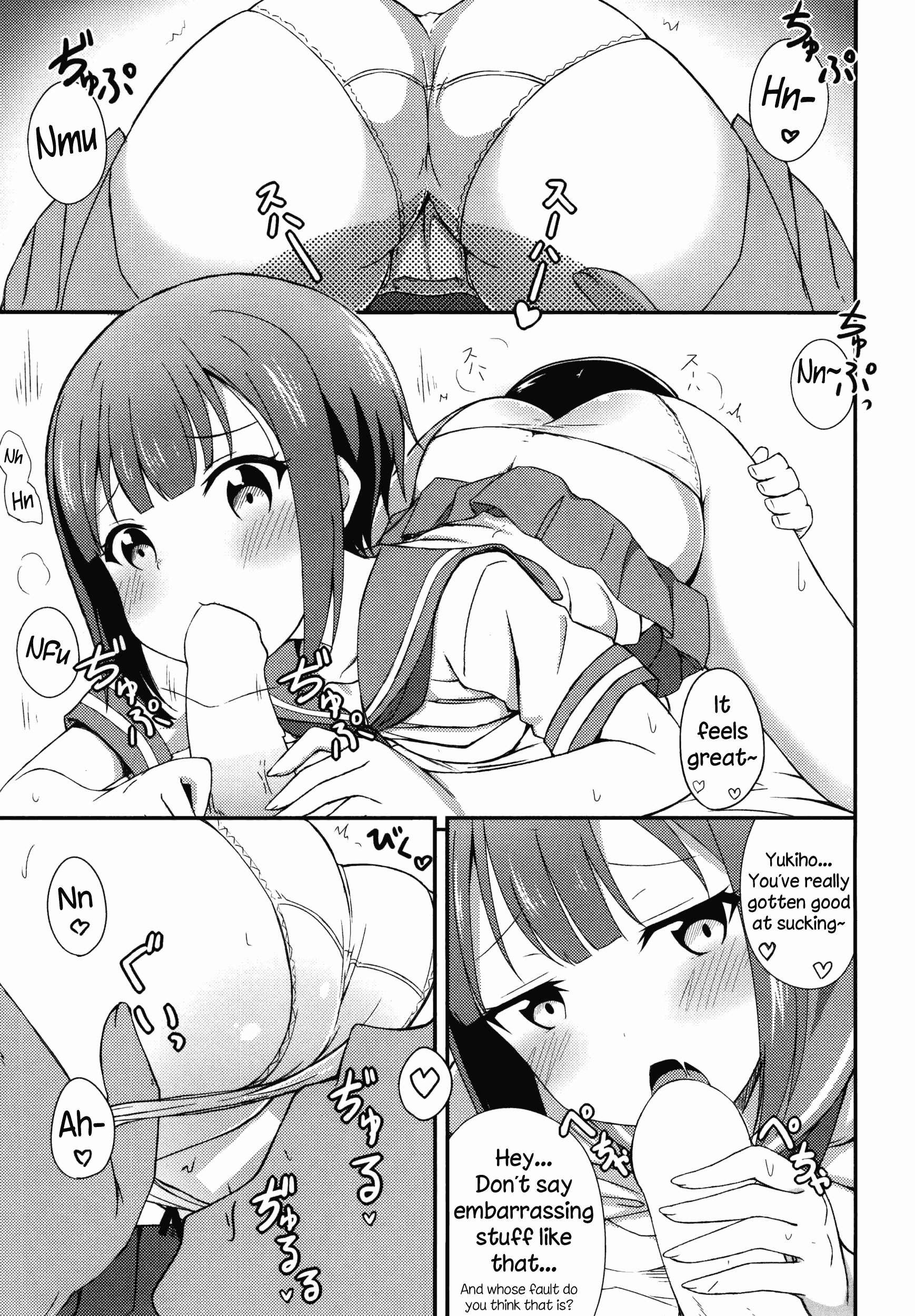 Love Yukiho 1