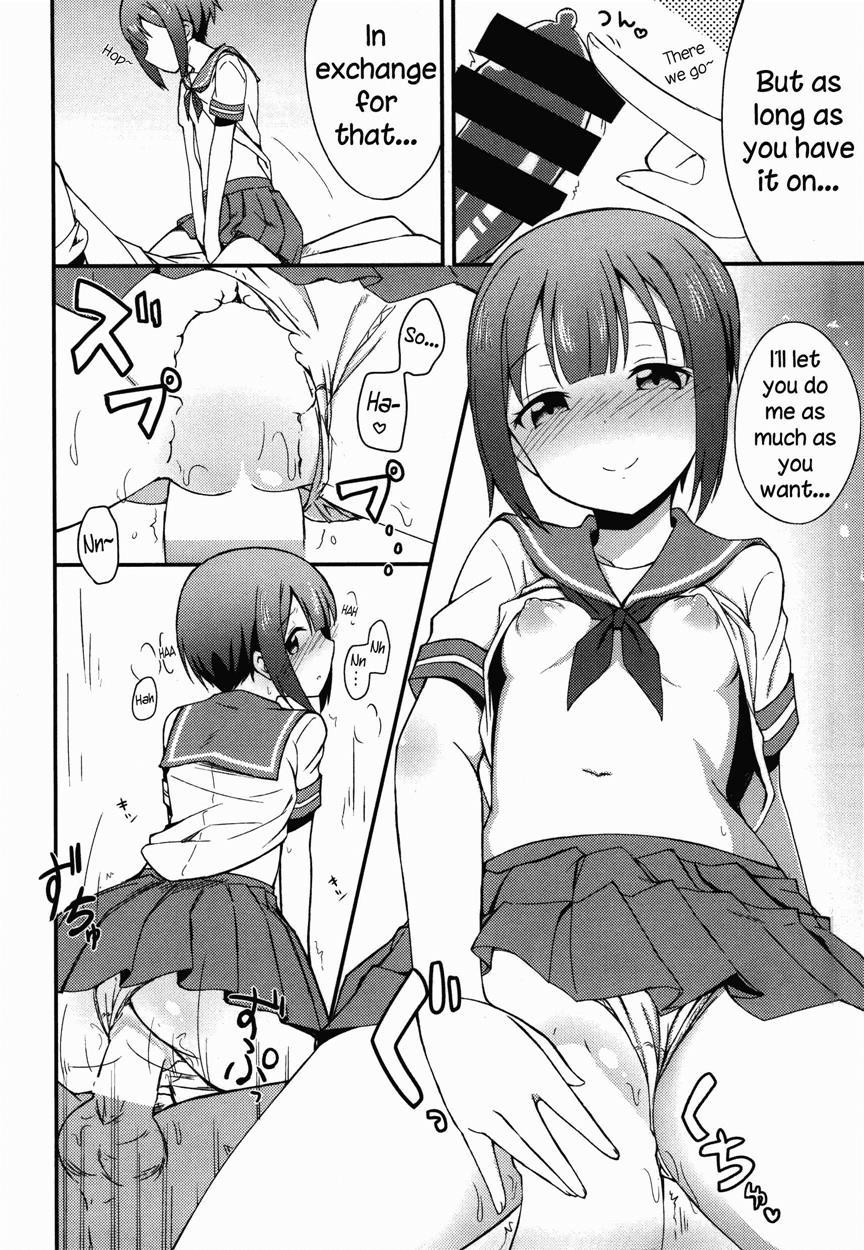 Love Yukiho 1