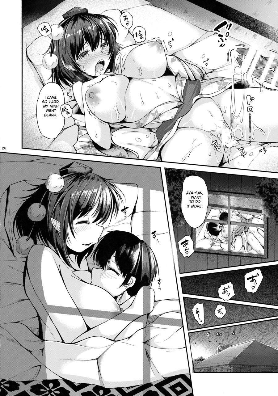 Love-aya Dokidoki Shuzai Ryokou 1