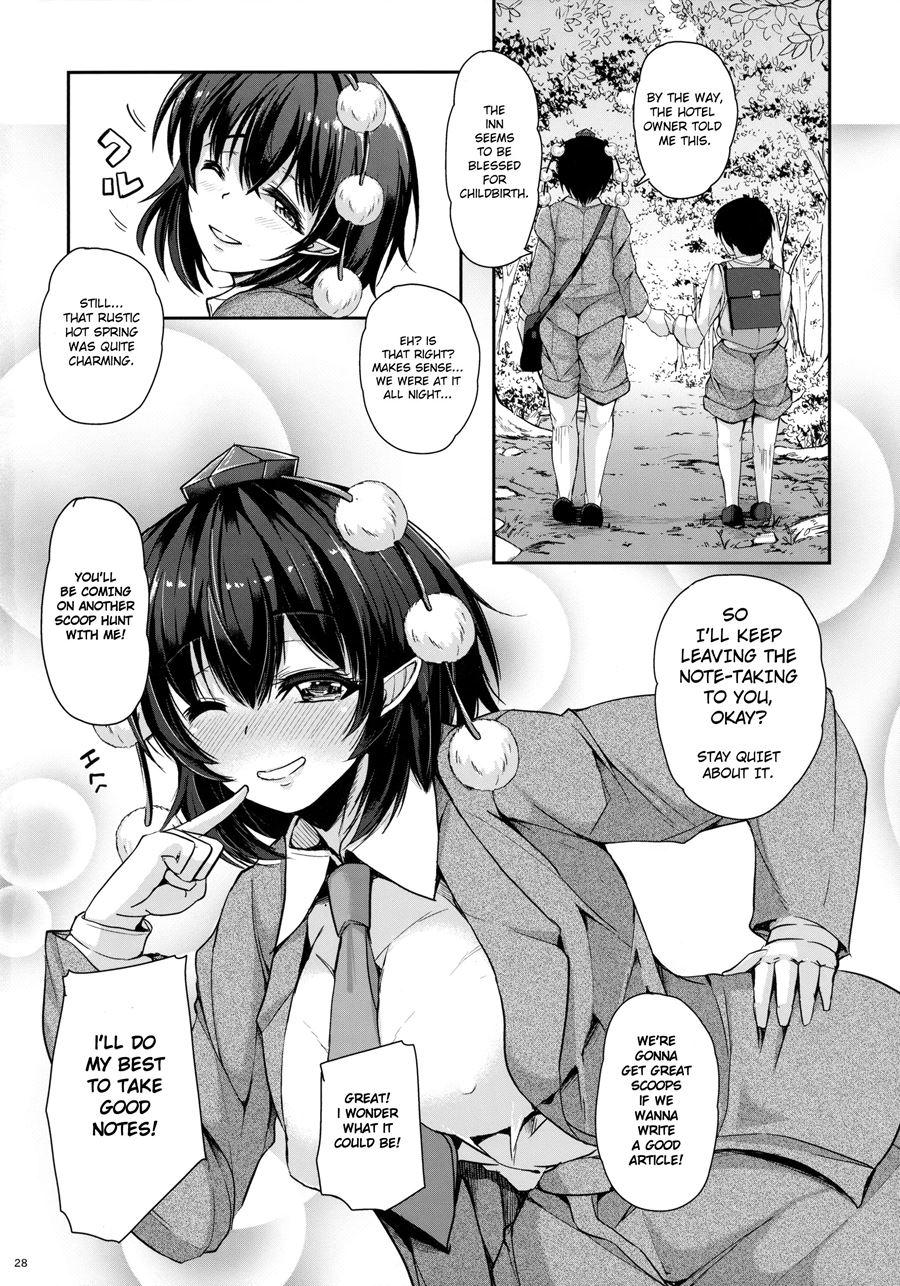 Love-aya Dokidoki Shuzai Ryokou 1