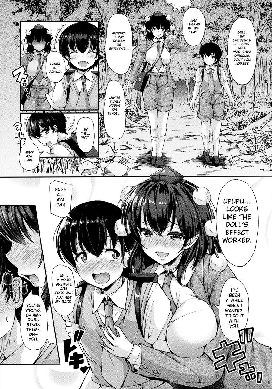 Love-aya Dokidoki Shuzai Ryokou 1