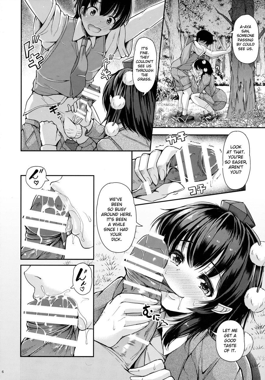 Love-aya Dokidoki Shuzai Ryokou 1