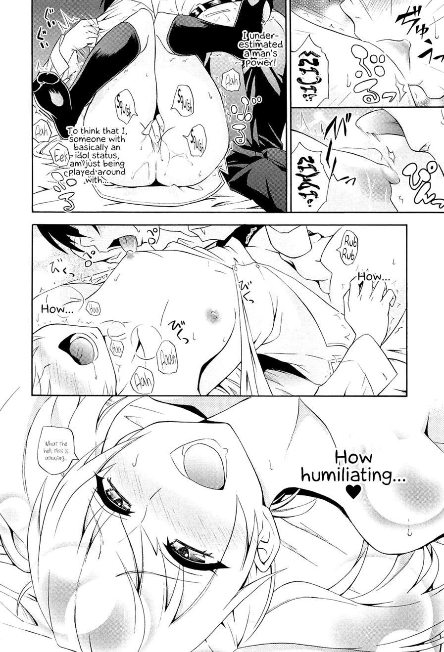 Love-bird Plan 1