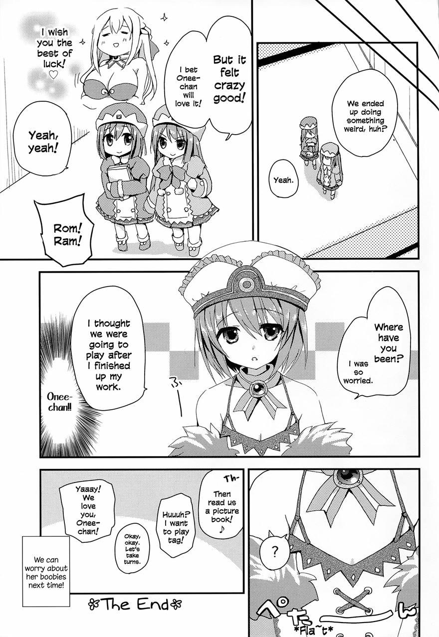 Lovegear 1