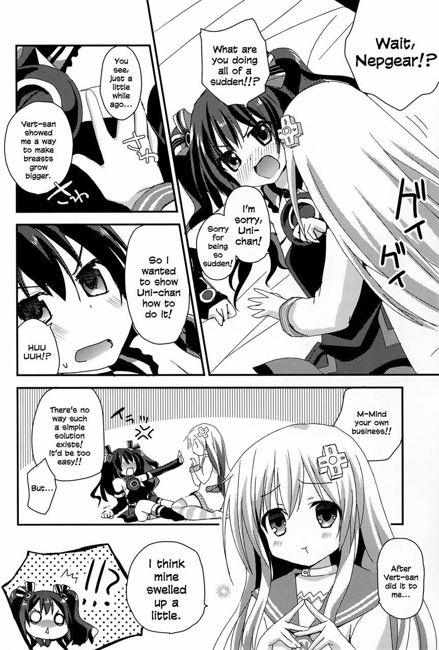 Lovegear 1