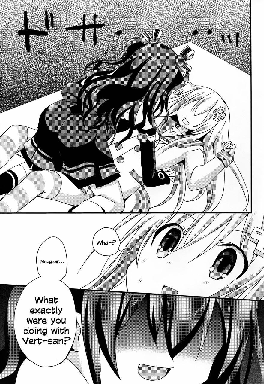 Lovegear 1