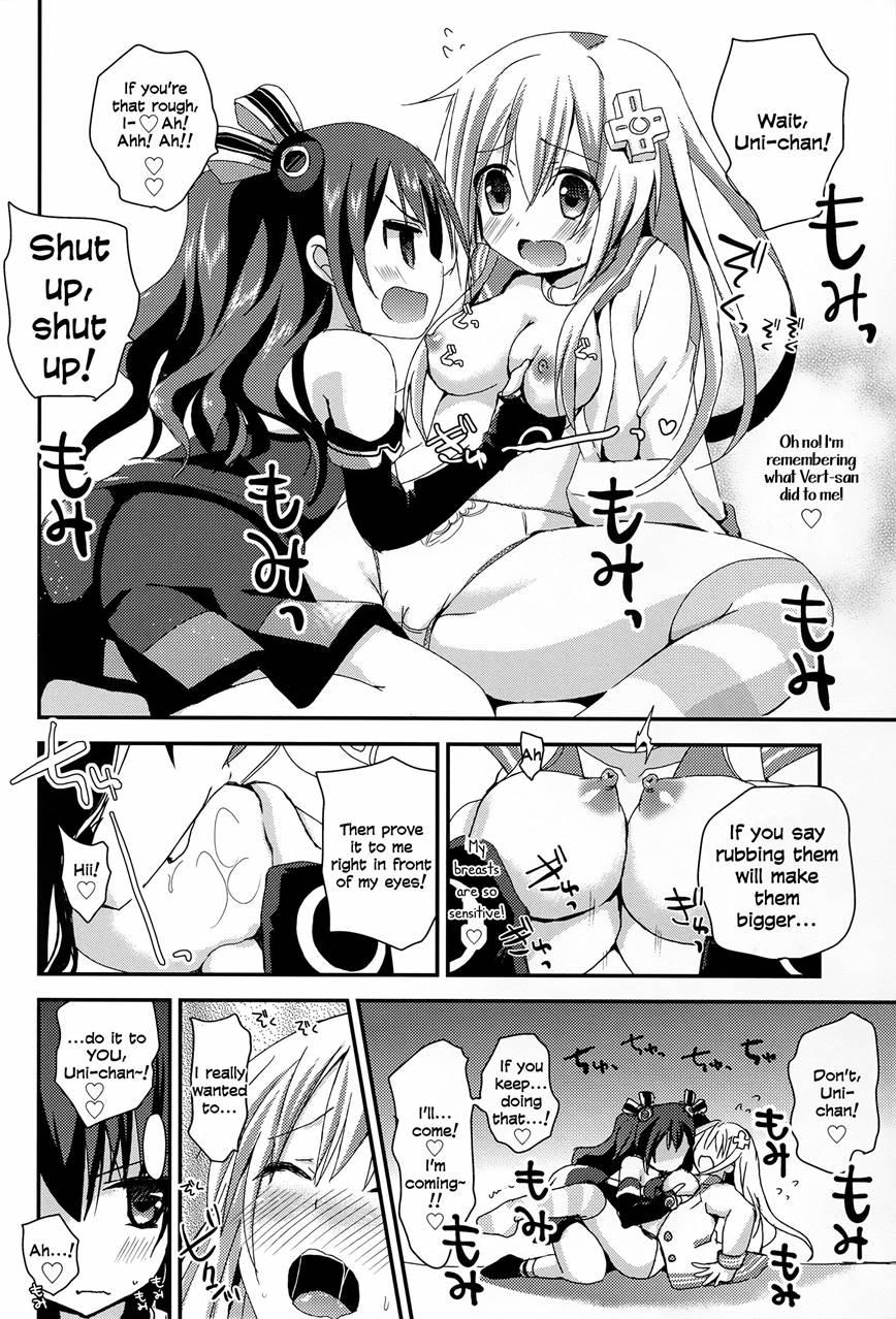 Lovegear 1