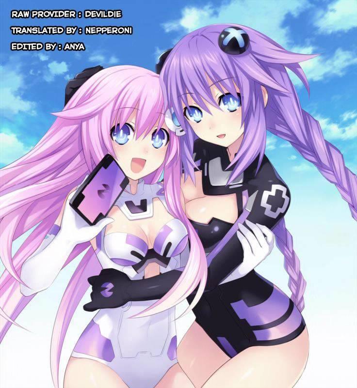 Lovegear 1