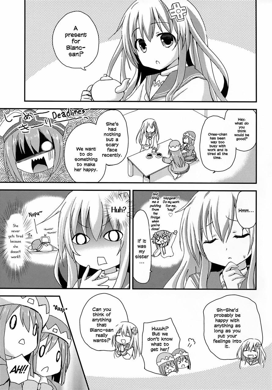Lovegear 1
