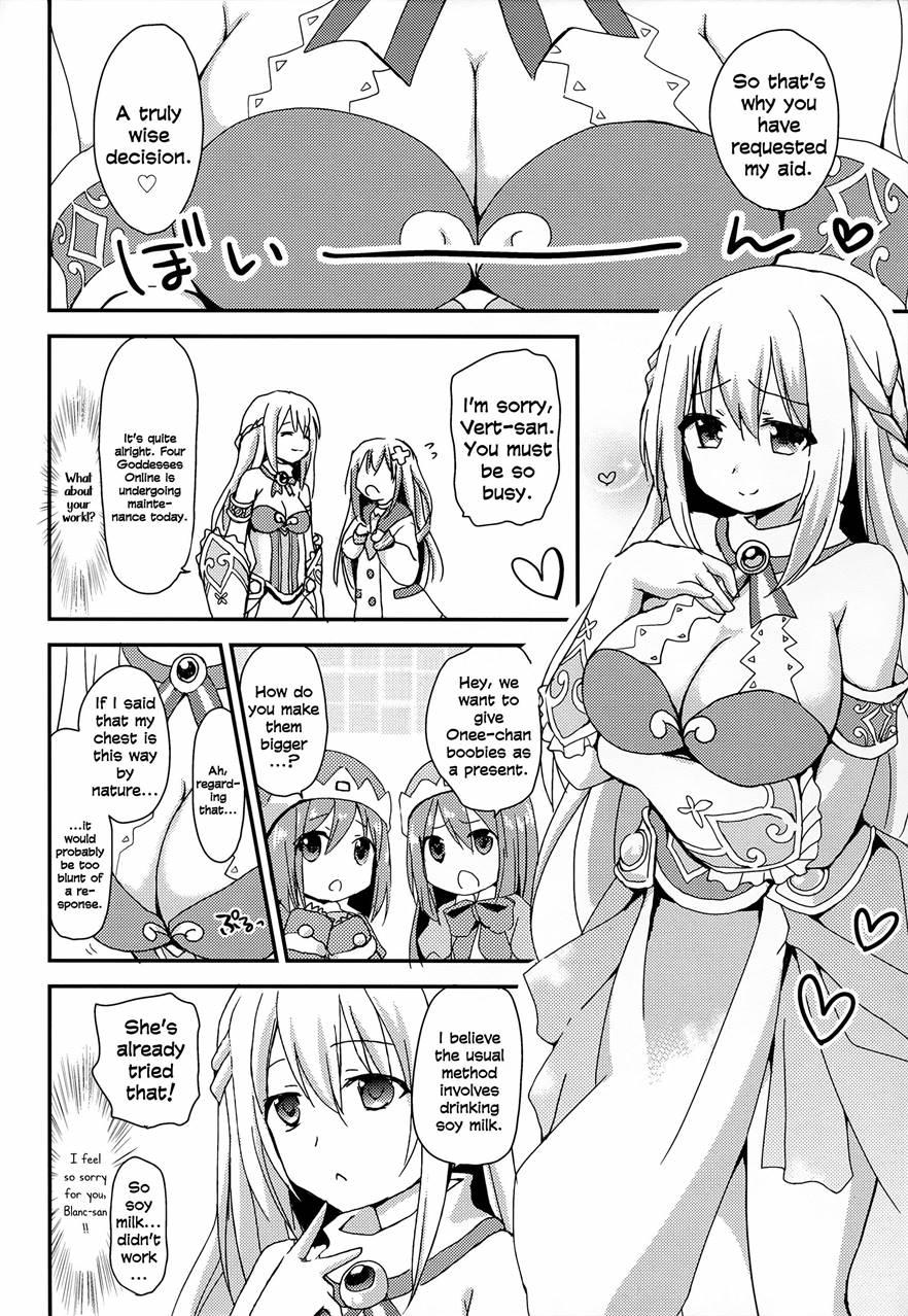 Lovegear 1