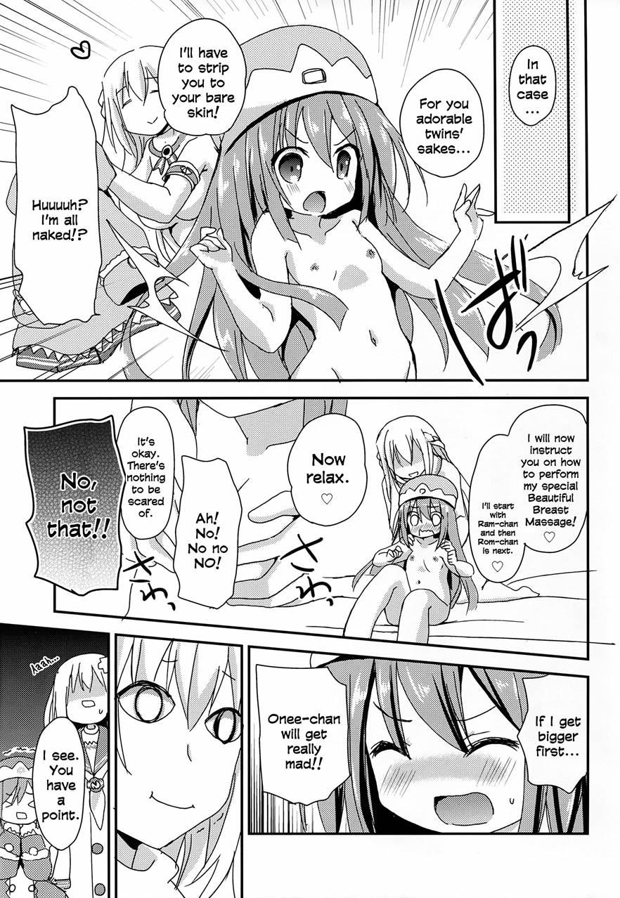 Lovegear 1