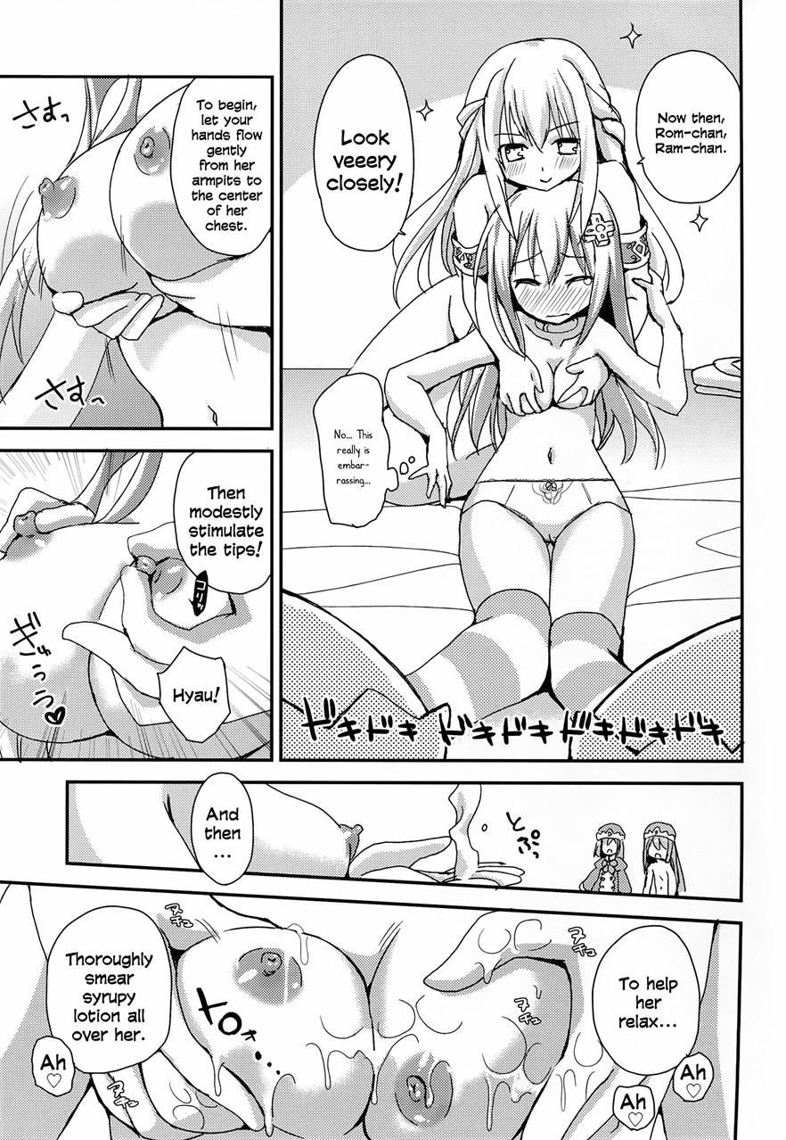 Lovegear 1