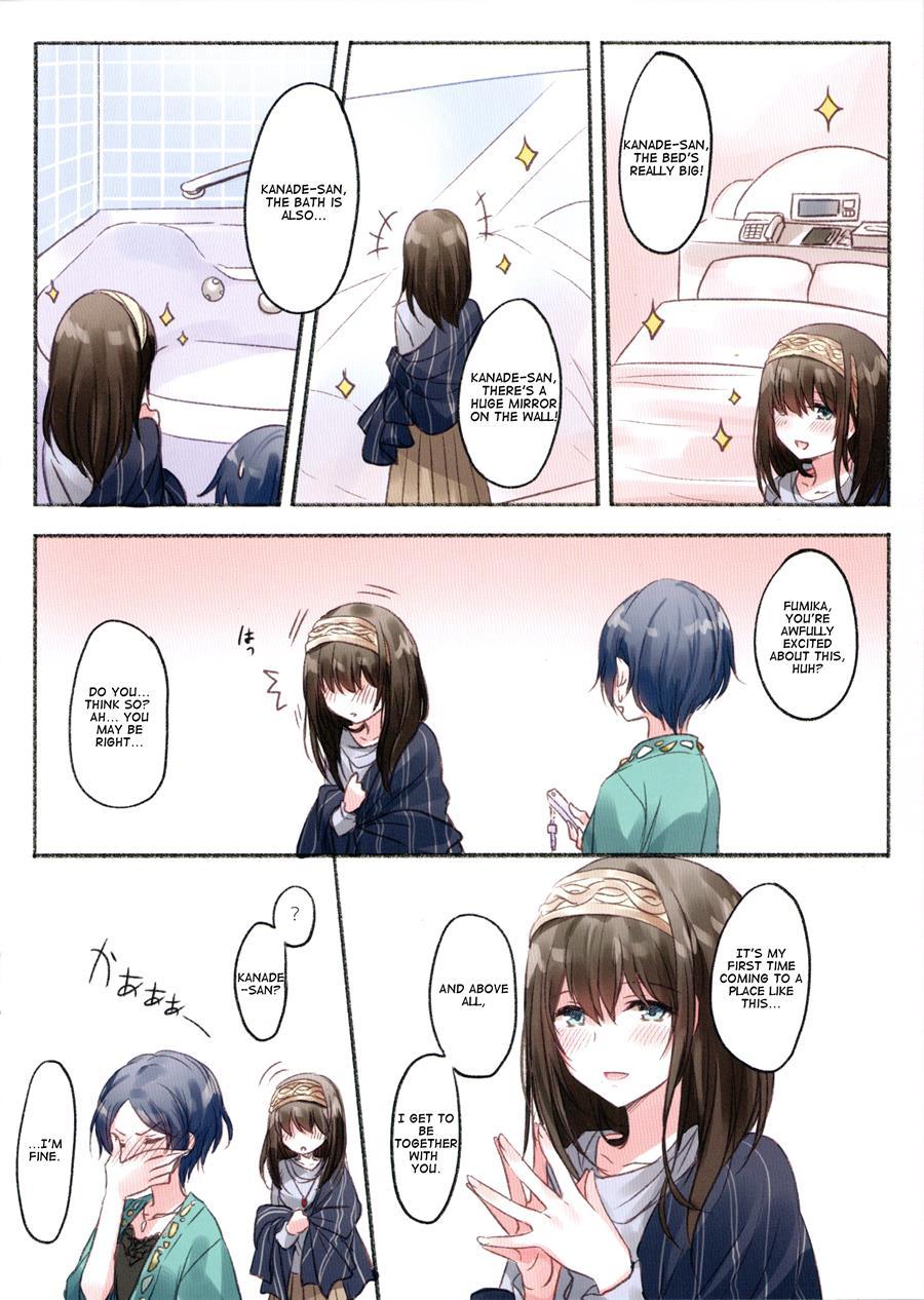 Loveho Iku Kanafumi 1