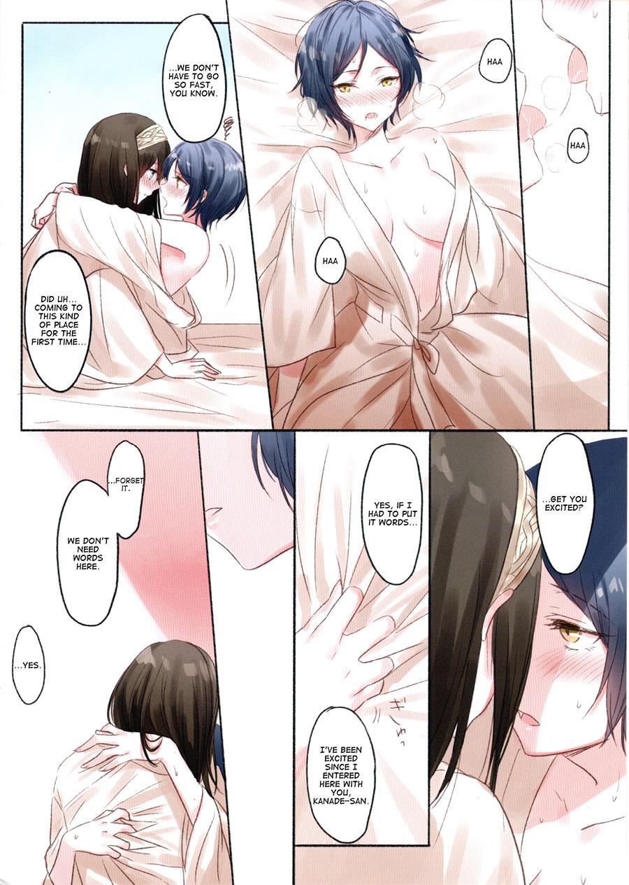Loveho Iku Kanafumi 1